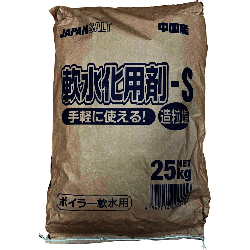 軟水化用剤(ボイラー用) 造粒塩S JS19069 メーカー直送 ▼返品・キャンセル不可【他商品との同時購入不可】
