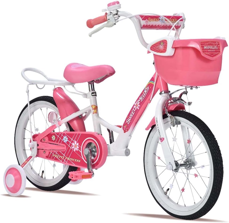 幼児用自転車 16インチ かご・補助輪付き MD-12 メーカー直送▼返品・キャンセル不可【他商品との同時購入不可】