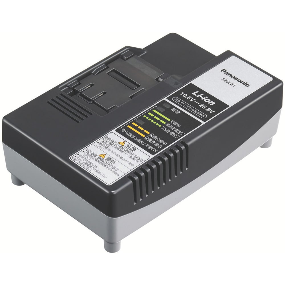 Panasonic 充電器 リチウム専用 14.4~28.8V メーカー直送 ▼返品・キャンセル不可【他商品との同時購入不可】