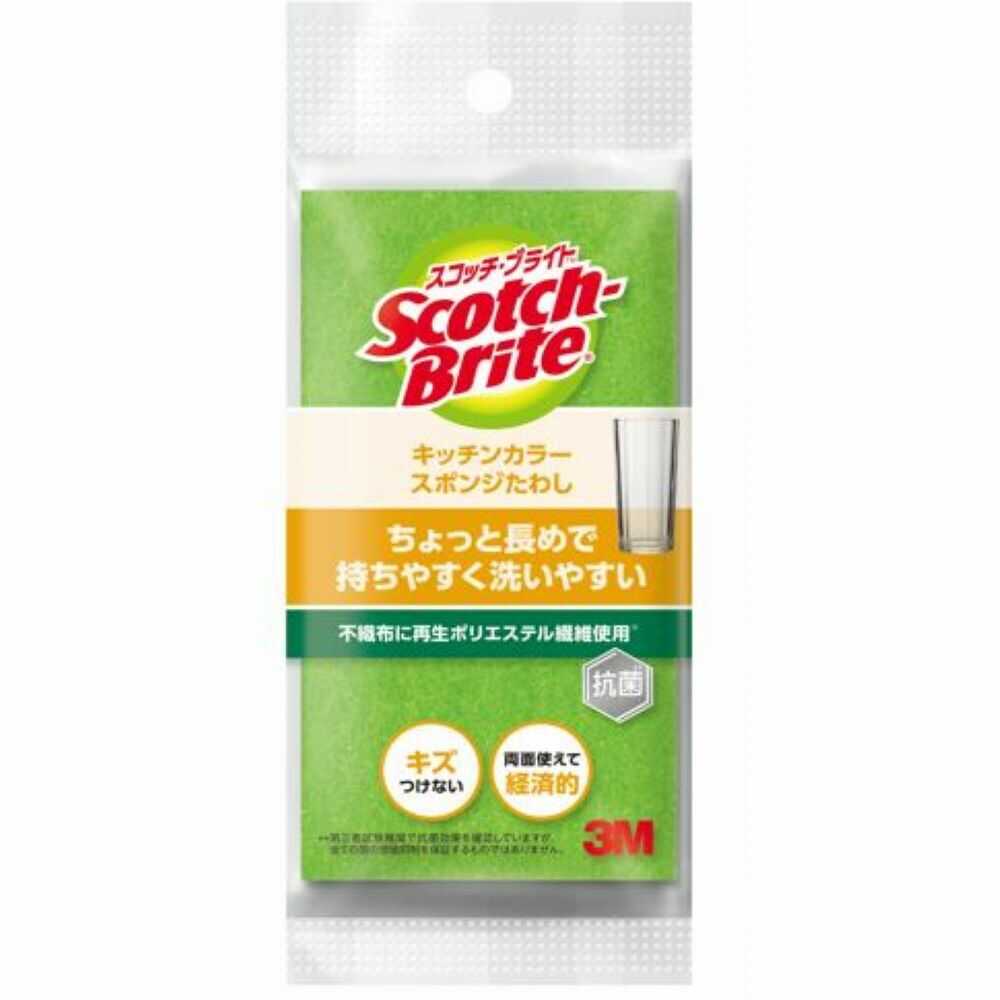 3M スコッチブライト キッチンカラースポンジグリーン SS－74K GRE 1個   【3個セット】