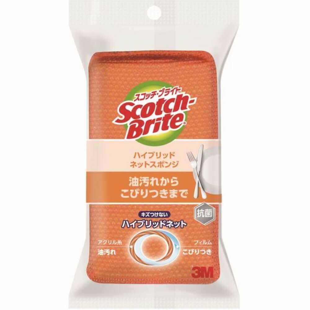3M ハイブリッドネットスポンジオレンジ 1個   【3個セット】