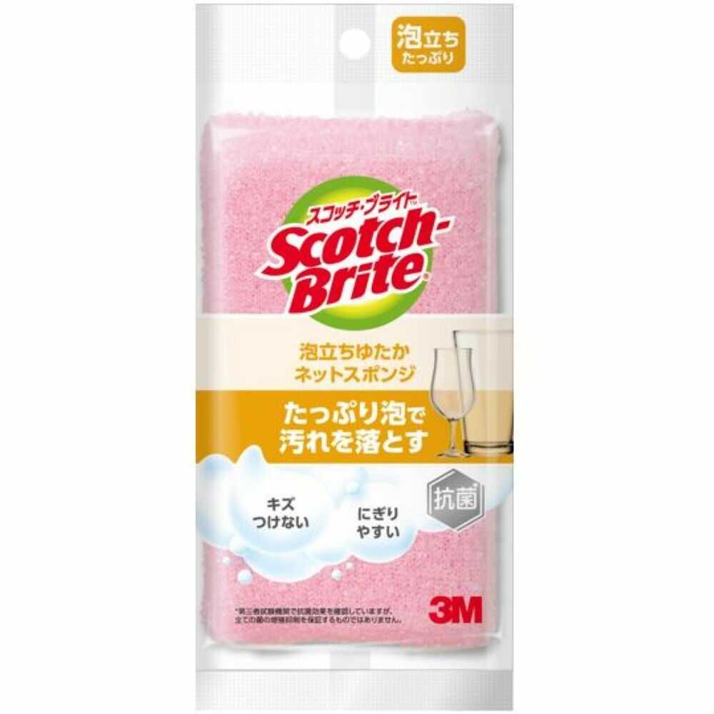 3M 泡立ちゆたかネットスポンジピンク 1個   【3個セット】