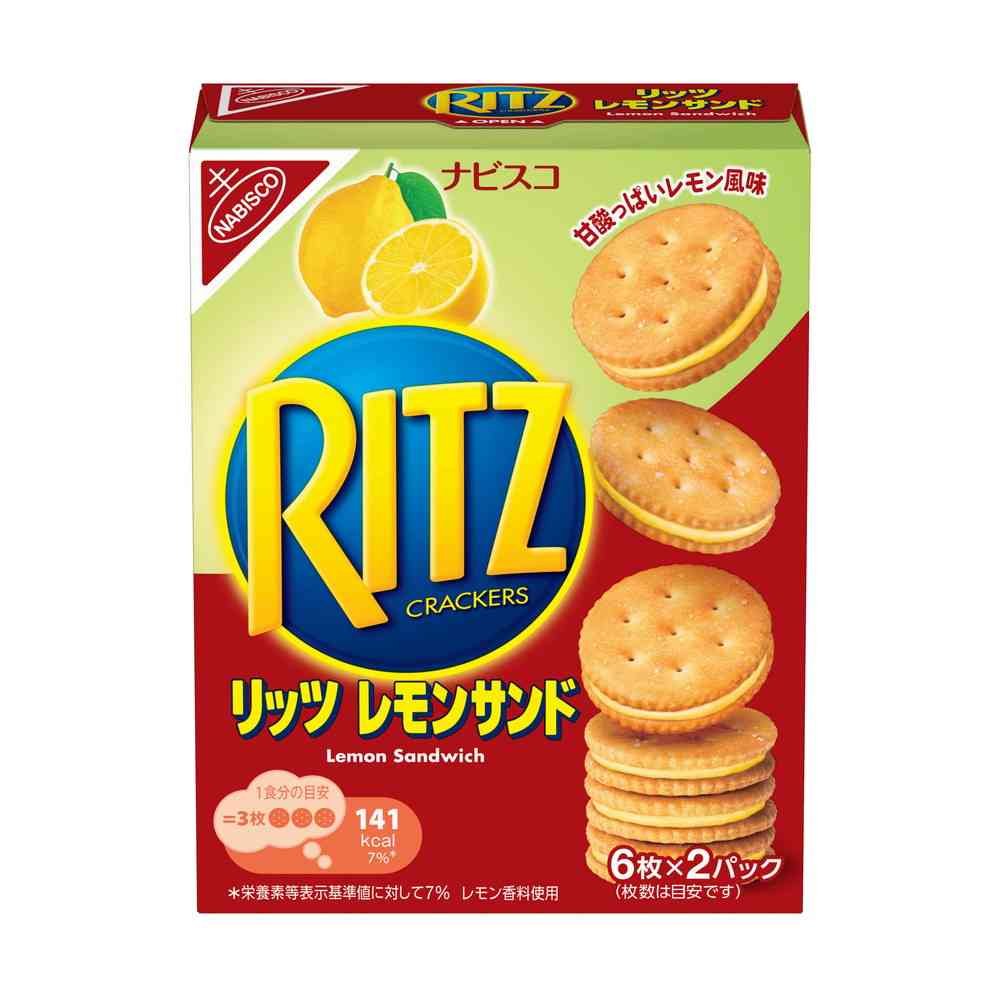 ◆モンテリーズ リッツ レモンサンド  106g   【15個セット】