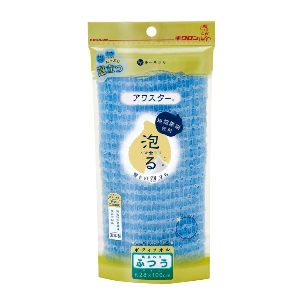 キクロン アワスター ふつう 1枚 【3個セット】