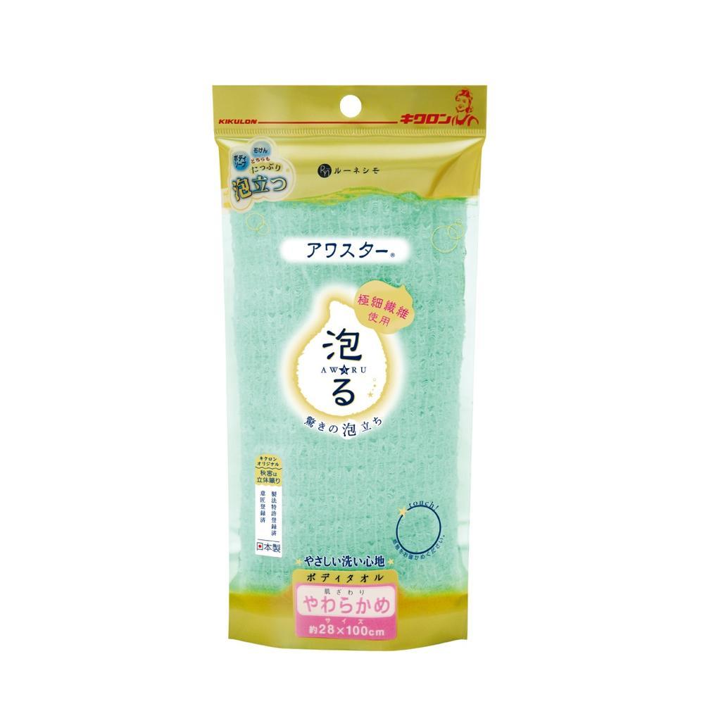 キクロン アワスター やわらかめ 1枚