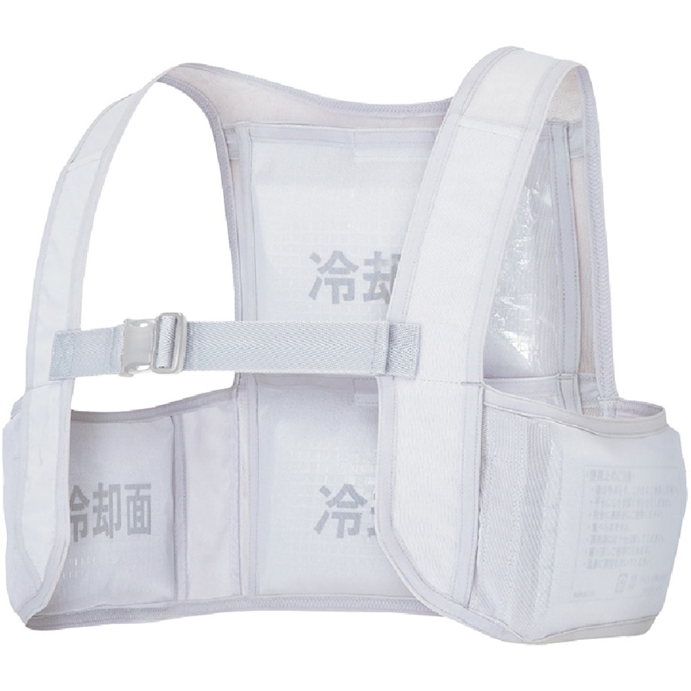 アイスベスト(アイスパック4個付) シルバーグレー XL メーカー直送 ▼返品・キャンセル不可【他商品との同時購入不可】