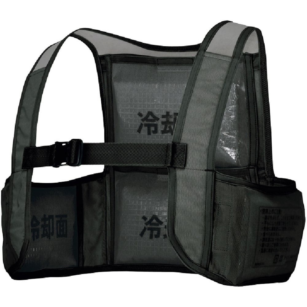 アイトス アイスベスト(アイスパック4個付) ブラック XL メーカー直送 ▼返品・キャンセル不可【他商品との同時購入不可】