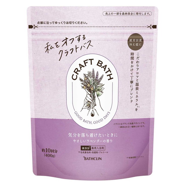 【医薬部外品】バスクリン クラフトバス やさしいラベンダーの香り 400g