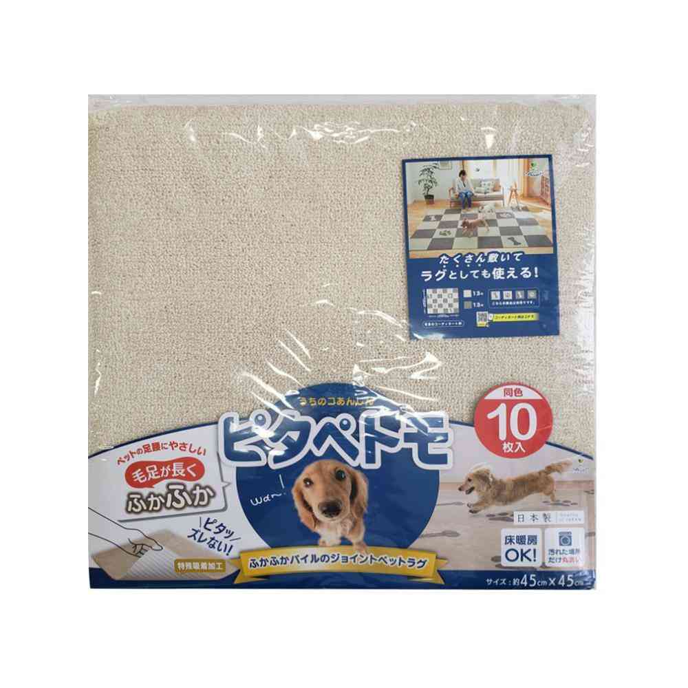 ピタペトモジョイントペットラグ45×45cm袋入ヘッダー10枚入 メーカー直送 ▼返品・キャンセル不可【他商品との同時購入不可】