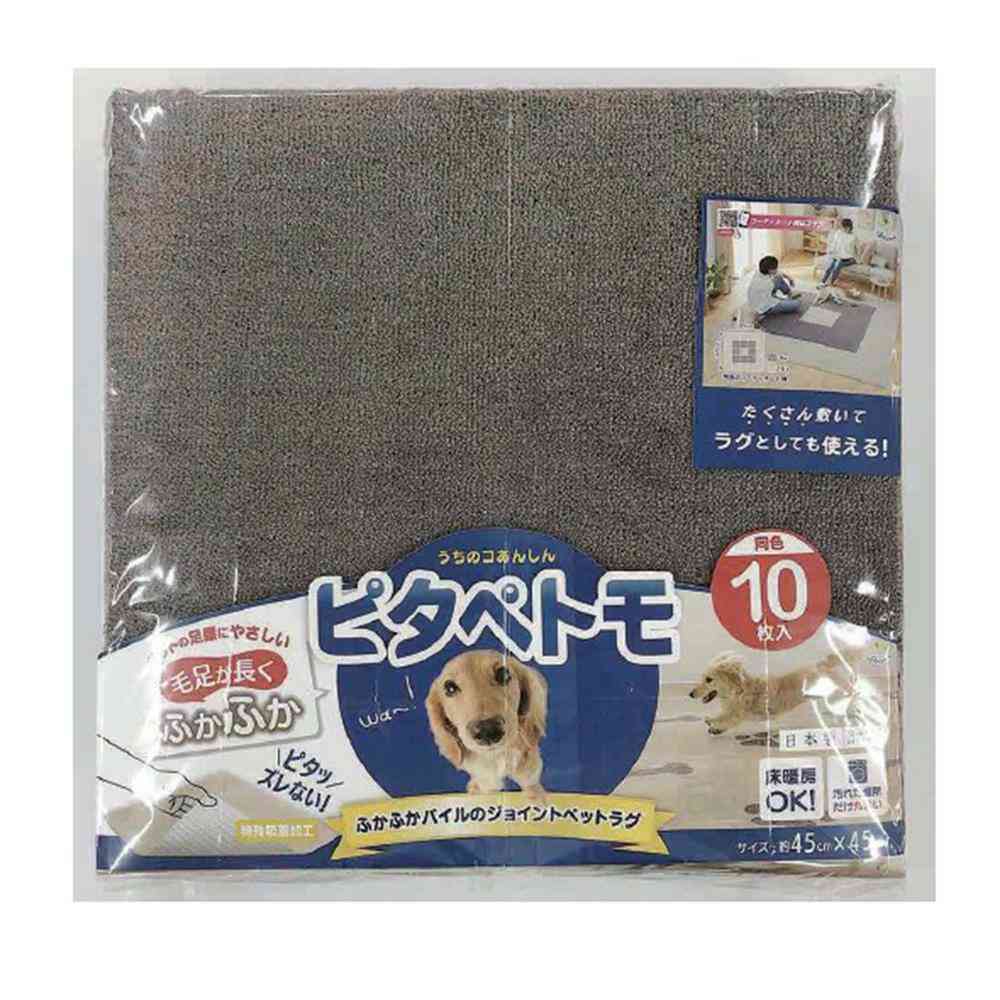 ピタペトモジョイントペットラグ45×45cm袋入ヘッダー10枚入 メーカー直送 ▼返品・キャンセル不可【他商品との同時購入不可】