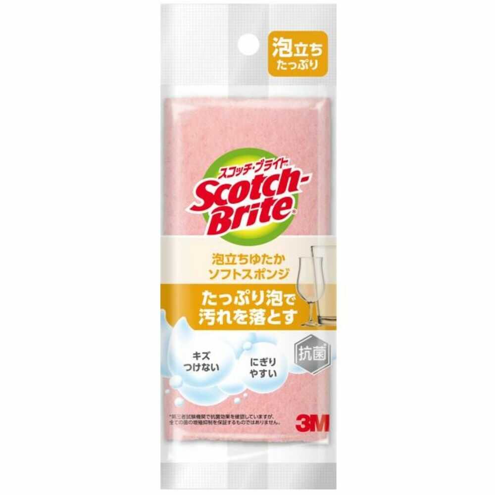 3M 泡立ちゆたかスポンジピンク 1個   【3個セット】