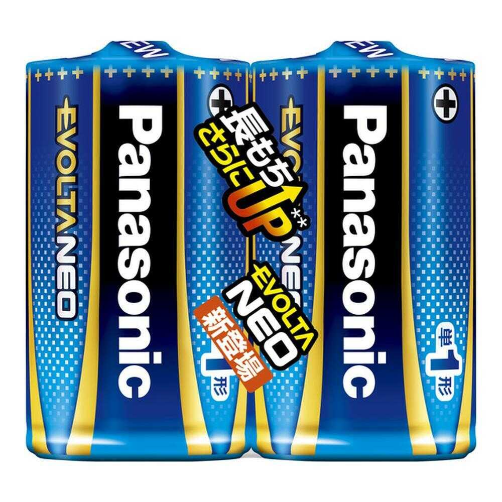 パナソニック Panasonic エボルタNEO 単1×2本 10年保存可能 1.5V LR20NJ/2SE