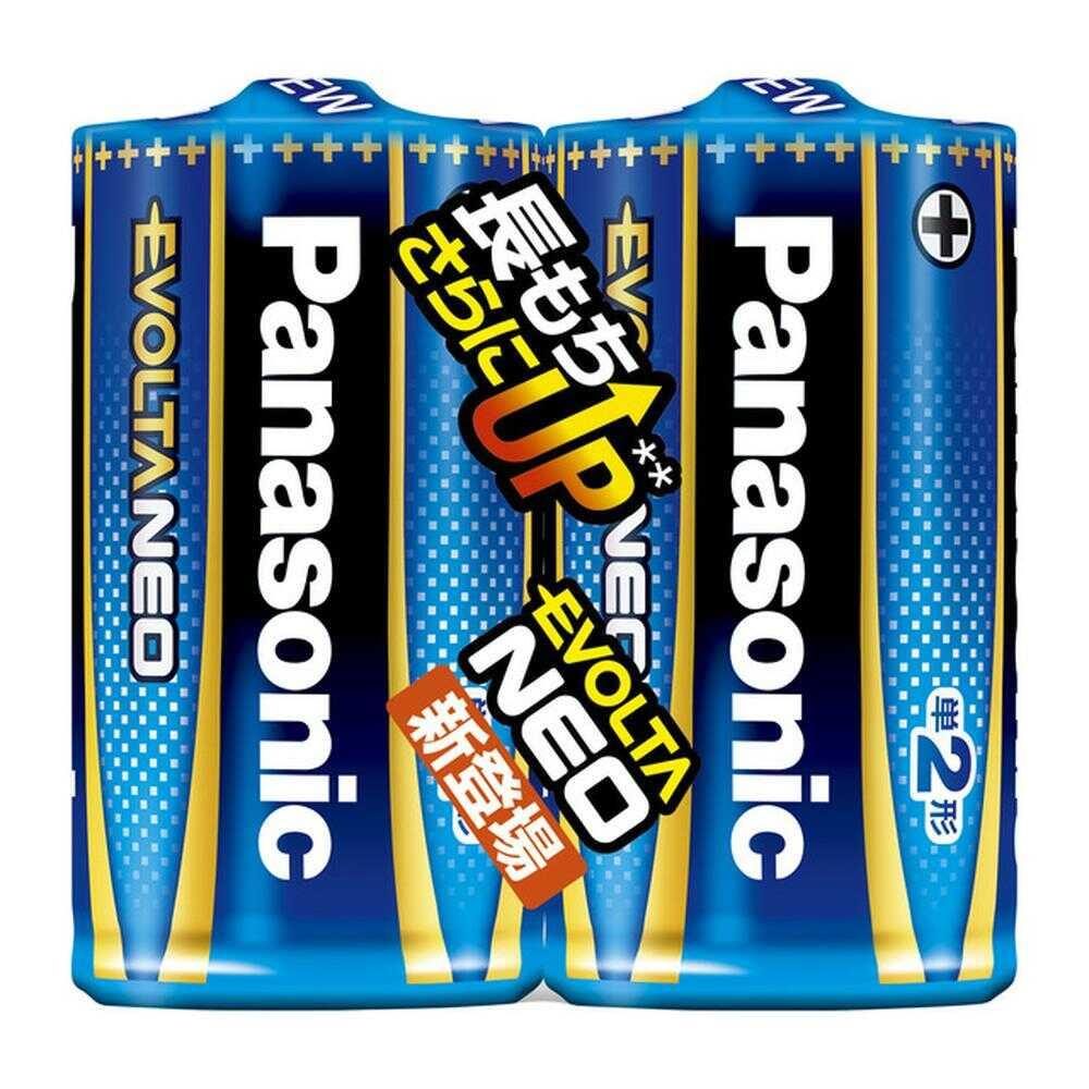 パナソニック Panasonic エボルタNEO 単2×2本 10年保存可能 1.5V LR14NJ/2SE