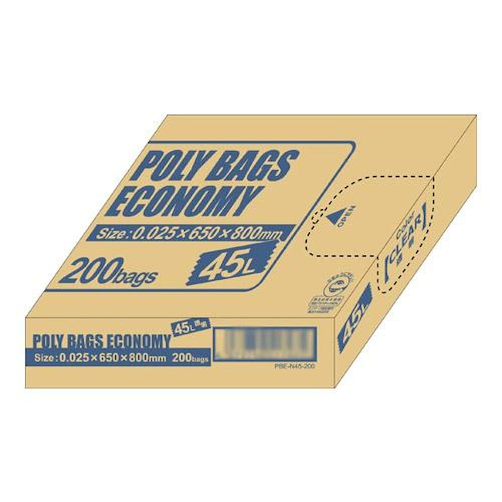 ポリバックエコノミーBOX45L 透明200P 40701 メーカー直送 ▼返品キャンセル不可【他商品との同時購入不可】