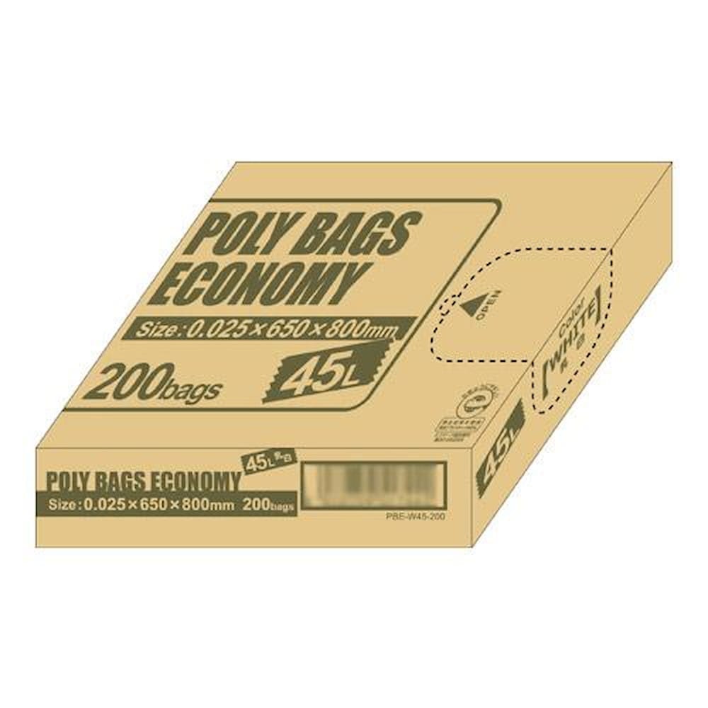 ポリバックエコノミーBOX45L 乳白半透明200P 40703 メーカー直送 ▼返品キャンセル不可【他商品との同時購入不可】