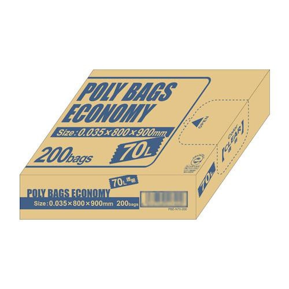 ポリバックエコノミーBOX70L 透明200P 40501 メーカー直送 ▼返品キャンセル不可【他商品との同時購入不可】
