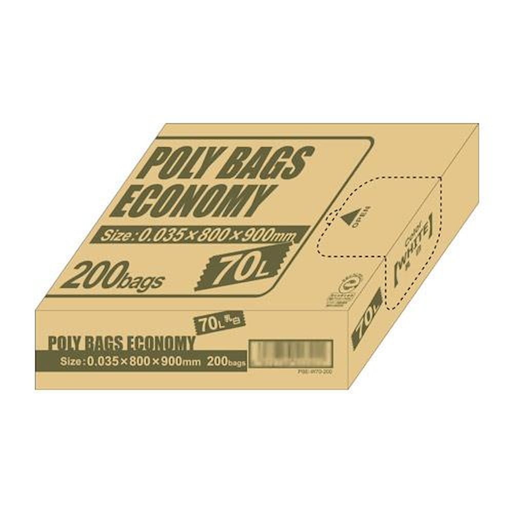 ポリバックエコノミーBOX70L 乳白半透明200P 40503 メーカー直送 ▼返品キャンセル不可【他商品との同時購入不可】