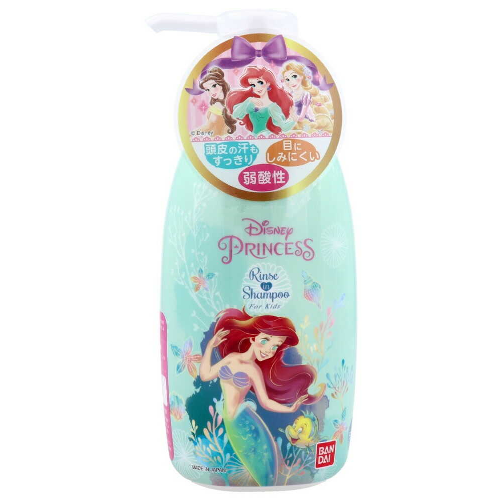 バンダイ リンスインシャンプーディズニープリンセス 300ml○色の選択不可   【2個セット】