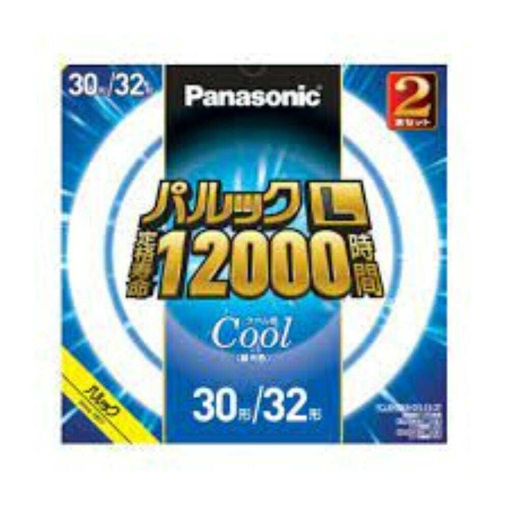 パナソニック Panasonic パルックL 丸形蛍光灯 30形32型2本パック クール色 FCL3032EXDLF32T
