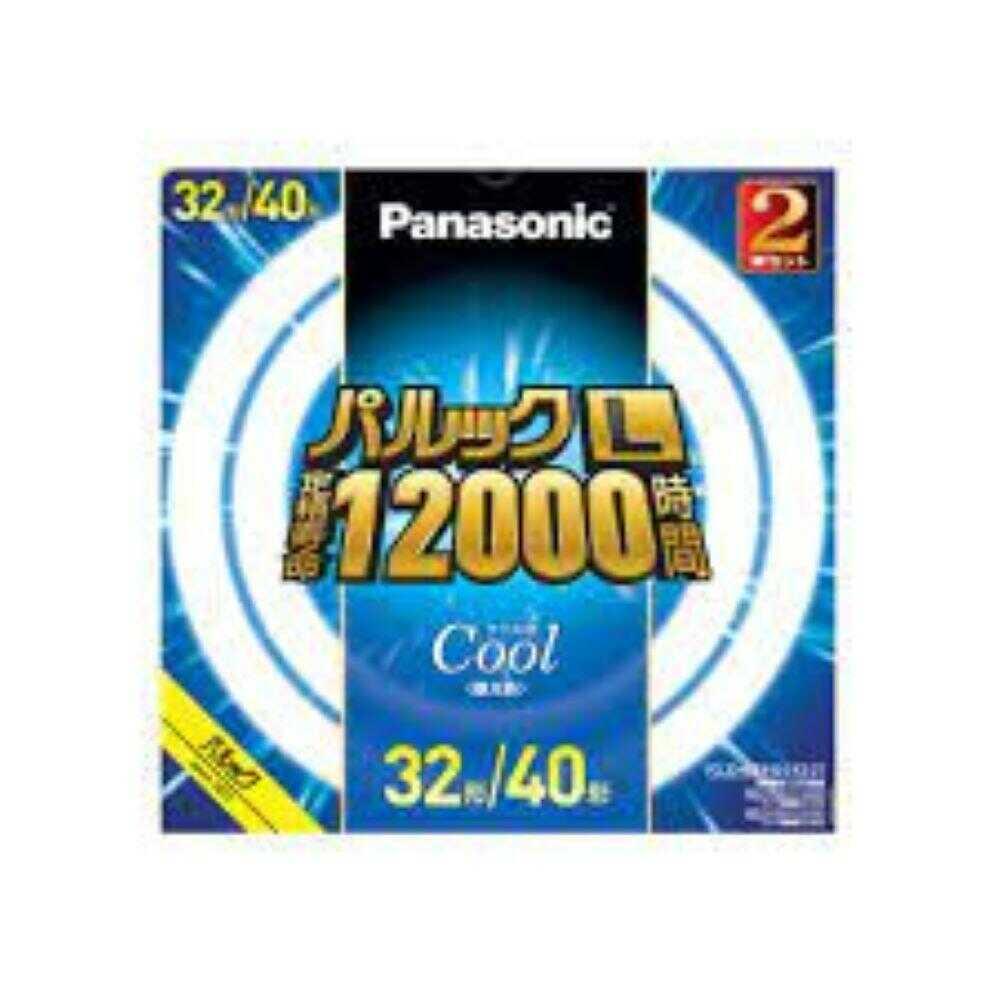 パナソニック Panasonic パルックL 丸形蛍光灯 32形40形2本パック クール色 FCL3240EXDLF32T