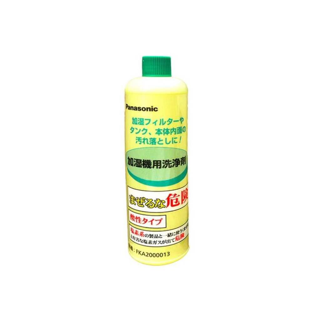パナソニック Panasonic 加湿器用洗剤 純正品 FE‐Z40HV後継品 お手入れ用 400ML FKA2000013