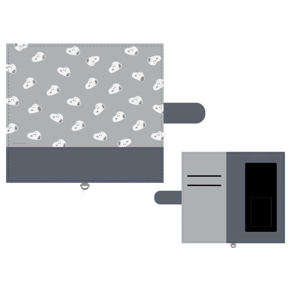 グルマンディーズ ピーナッツ マルチフリップカバー(M+) グレー SNGG-62GY 152g