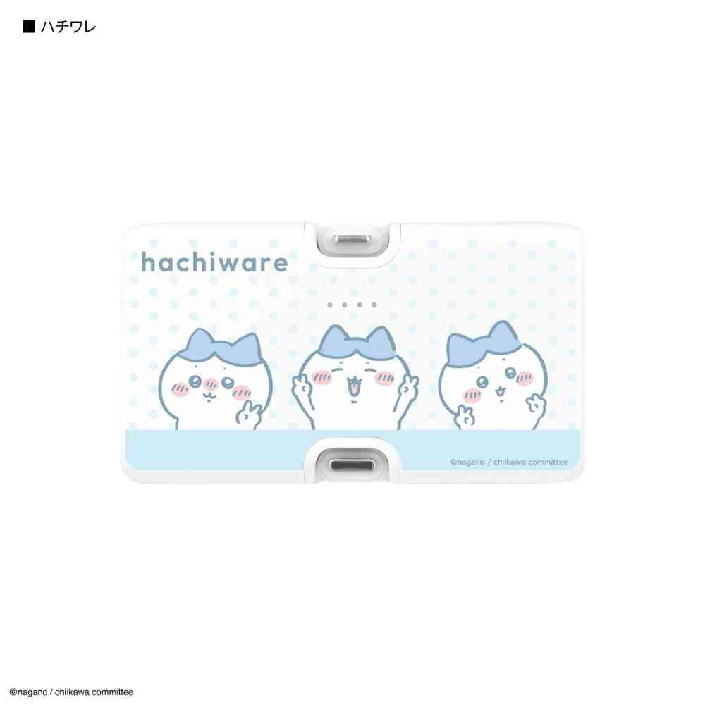 グルマンディーズ ちいかわ ハチワレ Lightning /Type-C コネクタ付き リチウムイオン充電器 4000mAh 1個