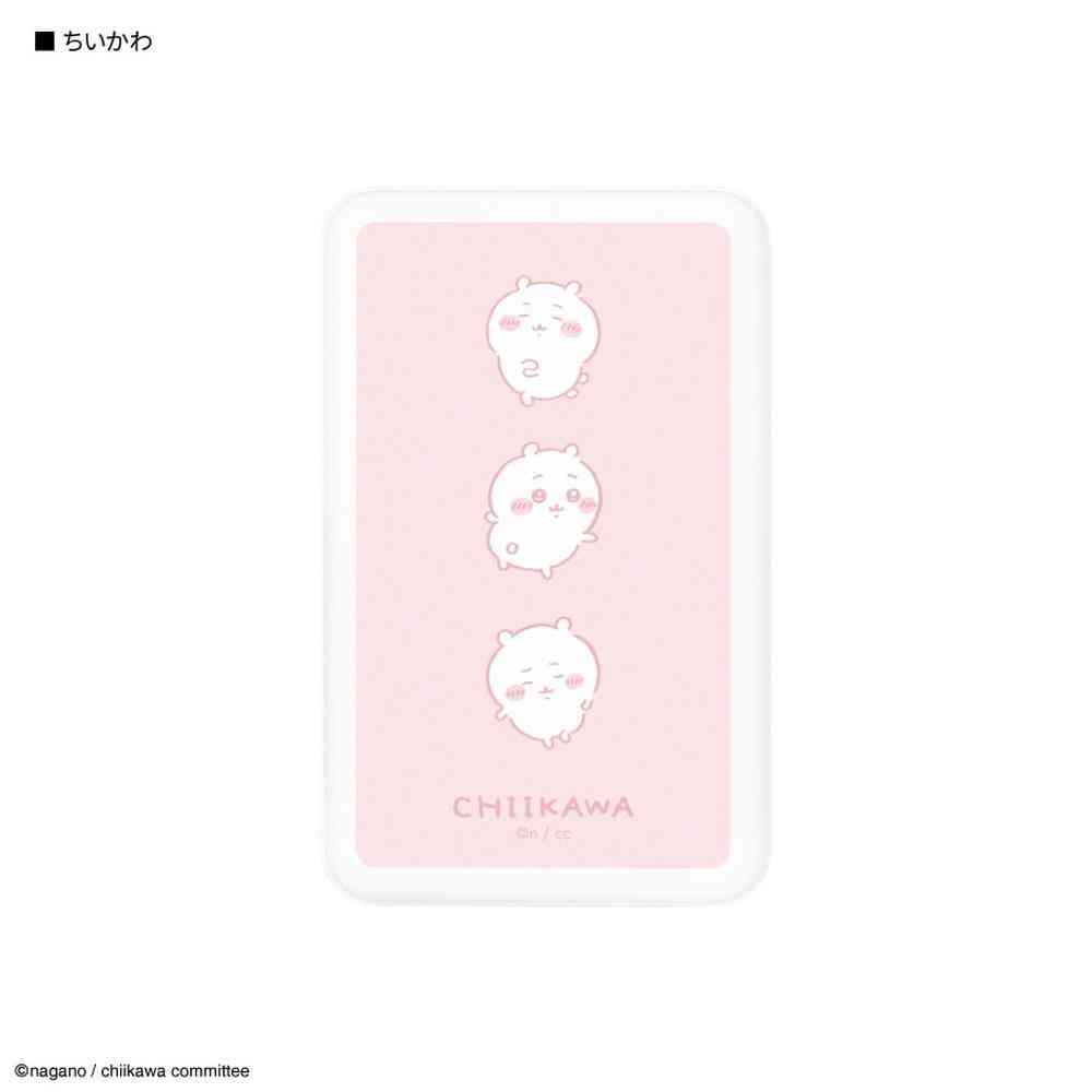 グルマンディーズ ちいかわ MagSafe対応 ワイヤレスリチウム充電器 5000mAh 1個