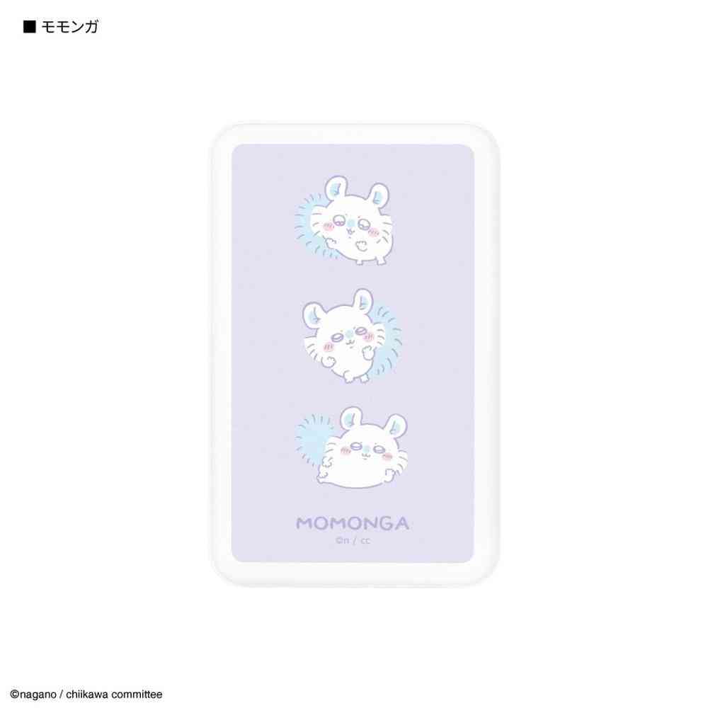 グルマンディーズ ちいかわ モモンガ MagSafe対応 ワイヤレスリチウム充電器 5000mAh 1個