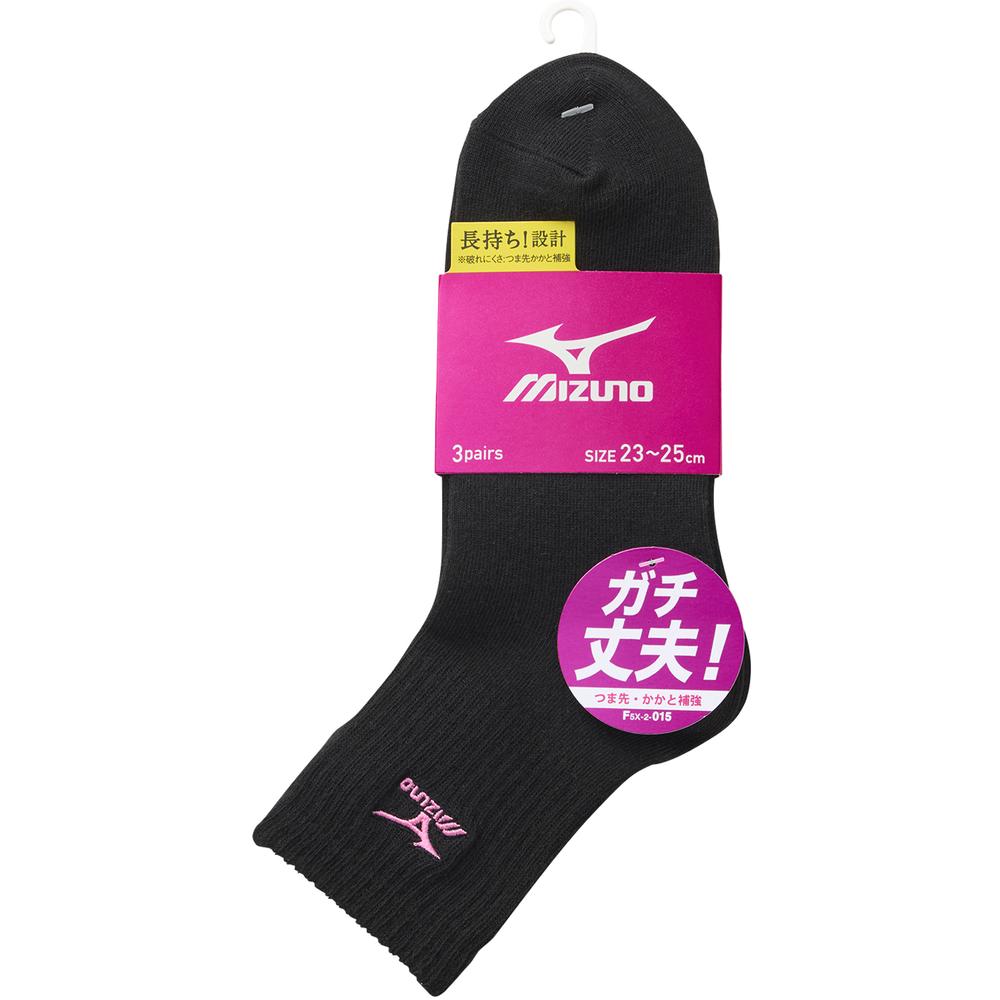 岡本 ミズノ 婦人 クルー丈 黒 23-25cm