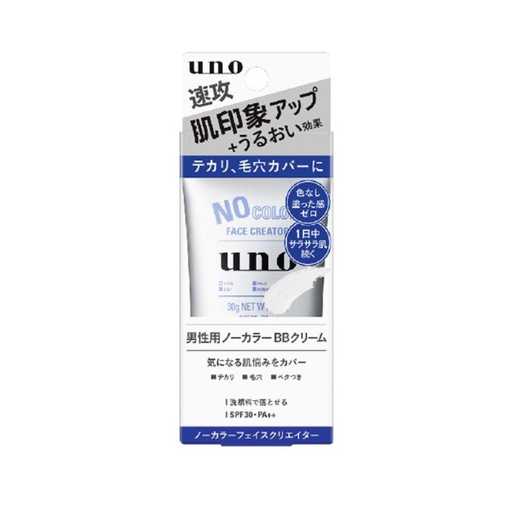 ファイントゥデイ UNO(ウーノ) フェイスカラークリエイター 30g