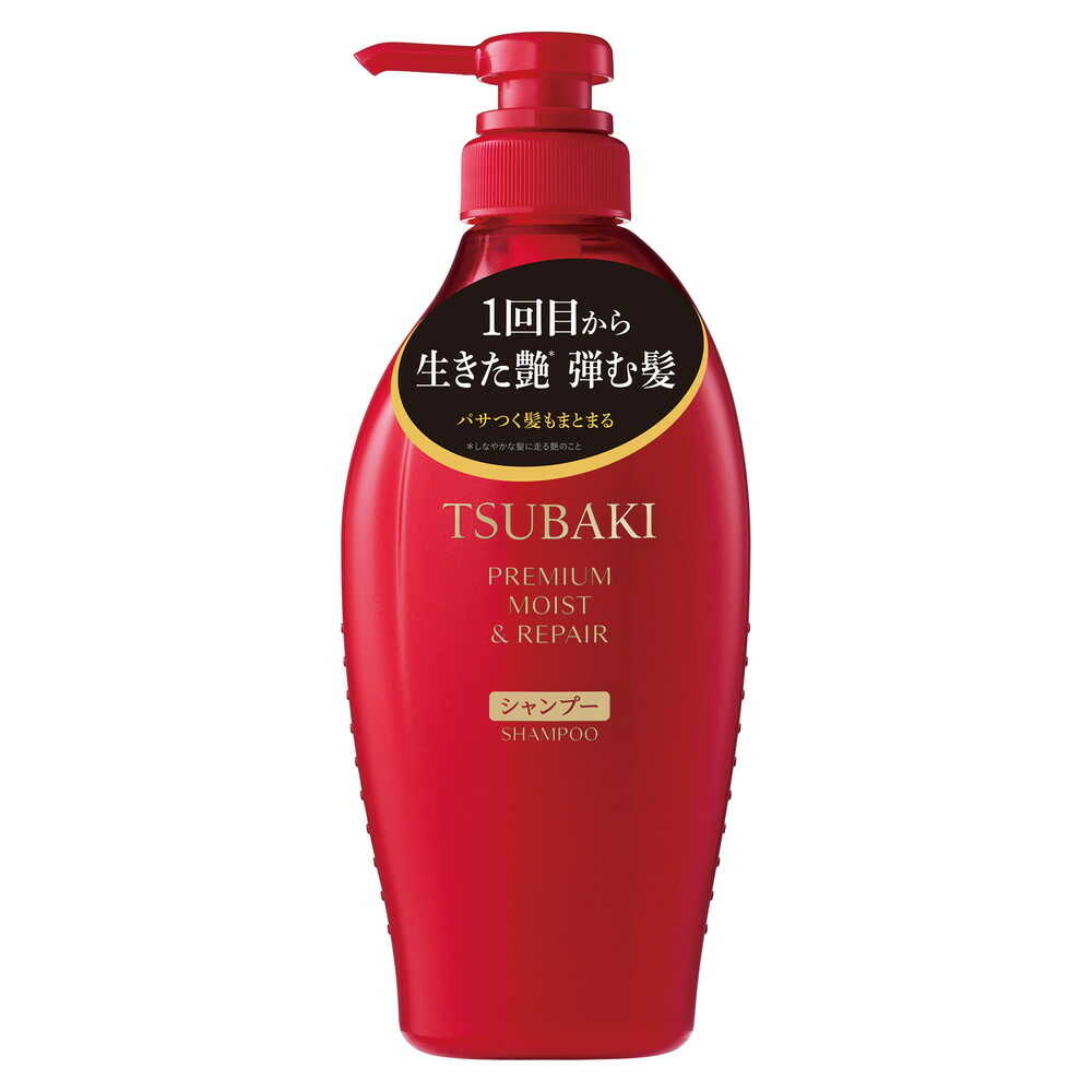 TSUBAKI(ツバキ) プレミアム モイスト&リペア シャンプー 450mL