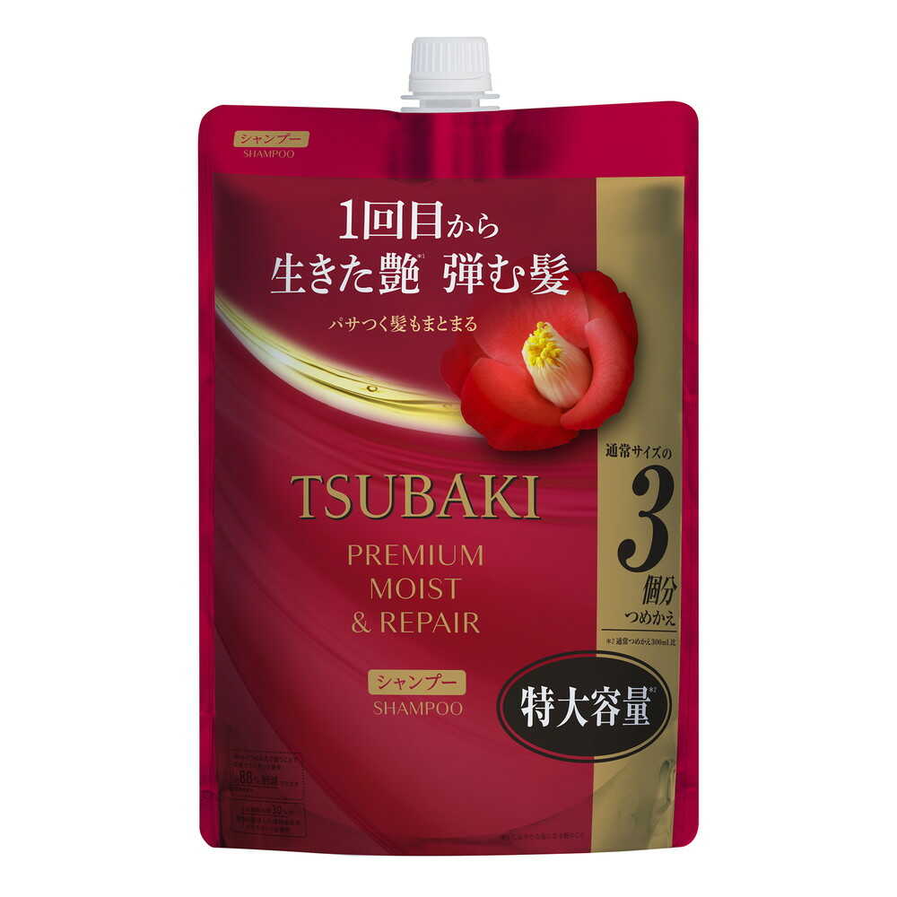 TSUBAKI(ツバキ) プレミアム モイスト&リペア シャンプー 詰め替え 特大容量 900mL