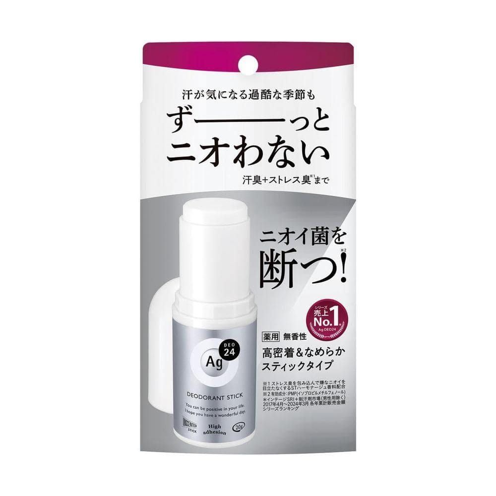 ファイントゥデイ Ag デオ 24 デオドラントスティック DX 無香性 20g