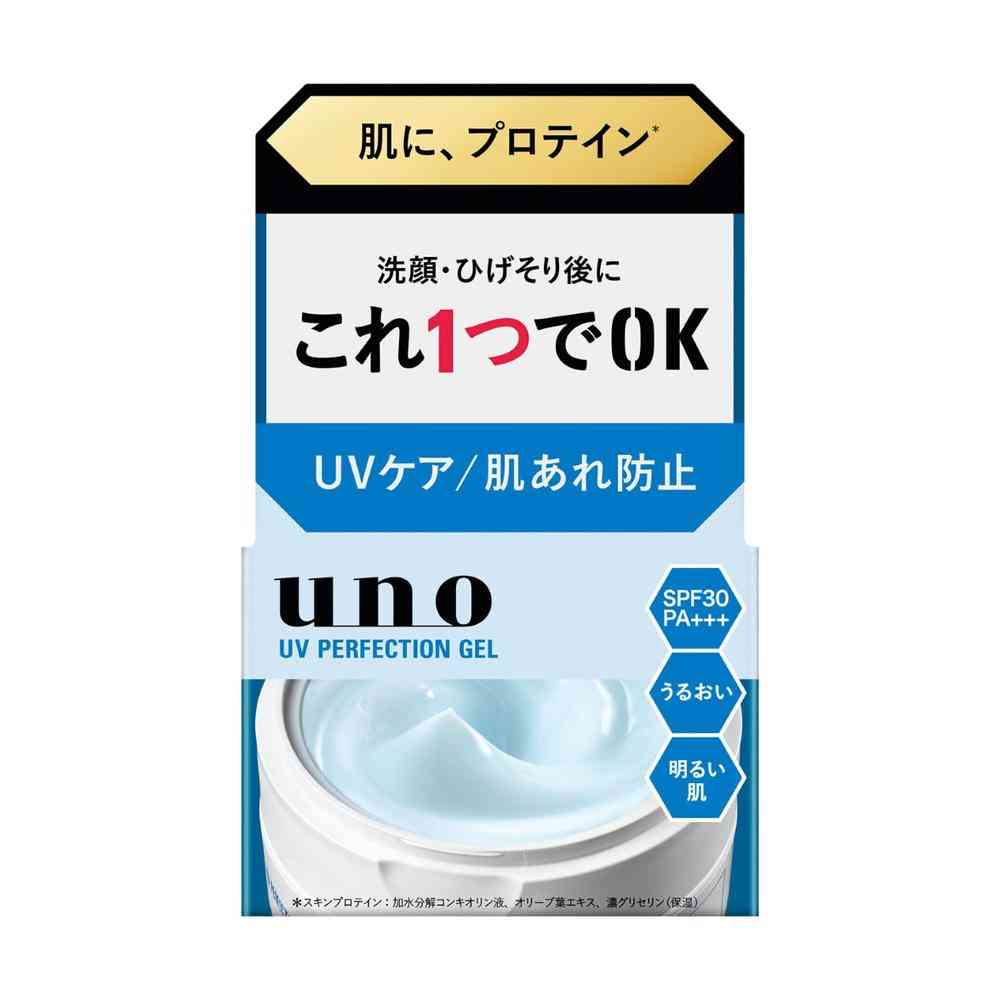 【医薬部外品】ファイントゥデイ ウーノ UV パーフェクション ジェル 80g