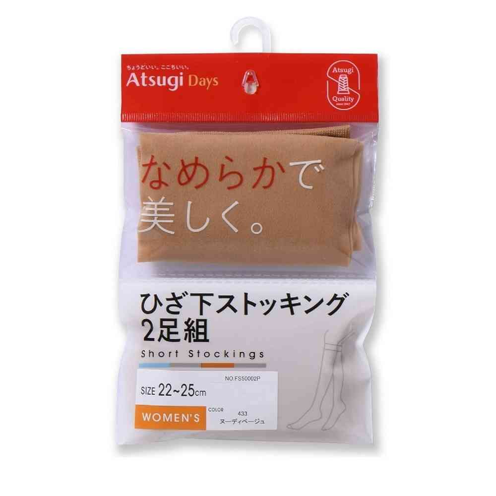 アツギデイズ なめらか2P ひざ下丈
