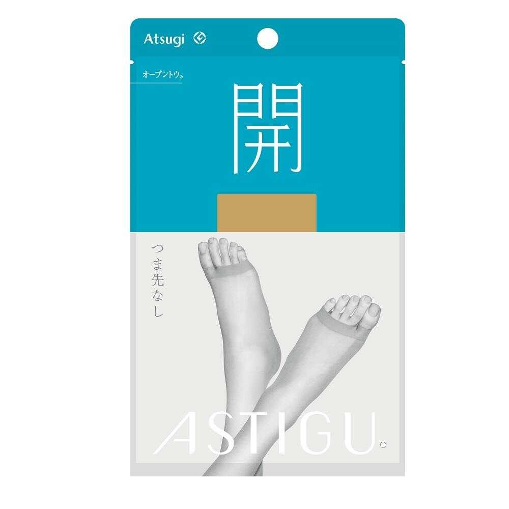 アツギ アスティーグ 止 すべり止めストッキング 1足