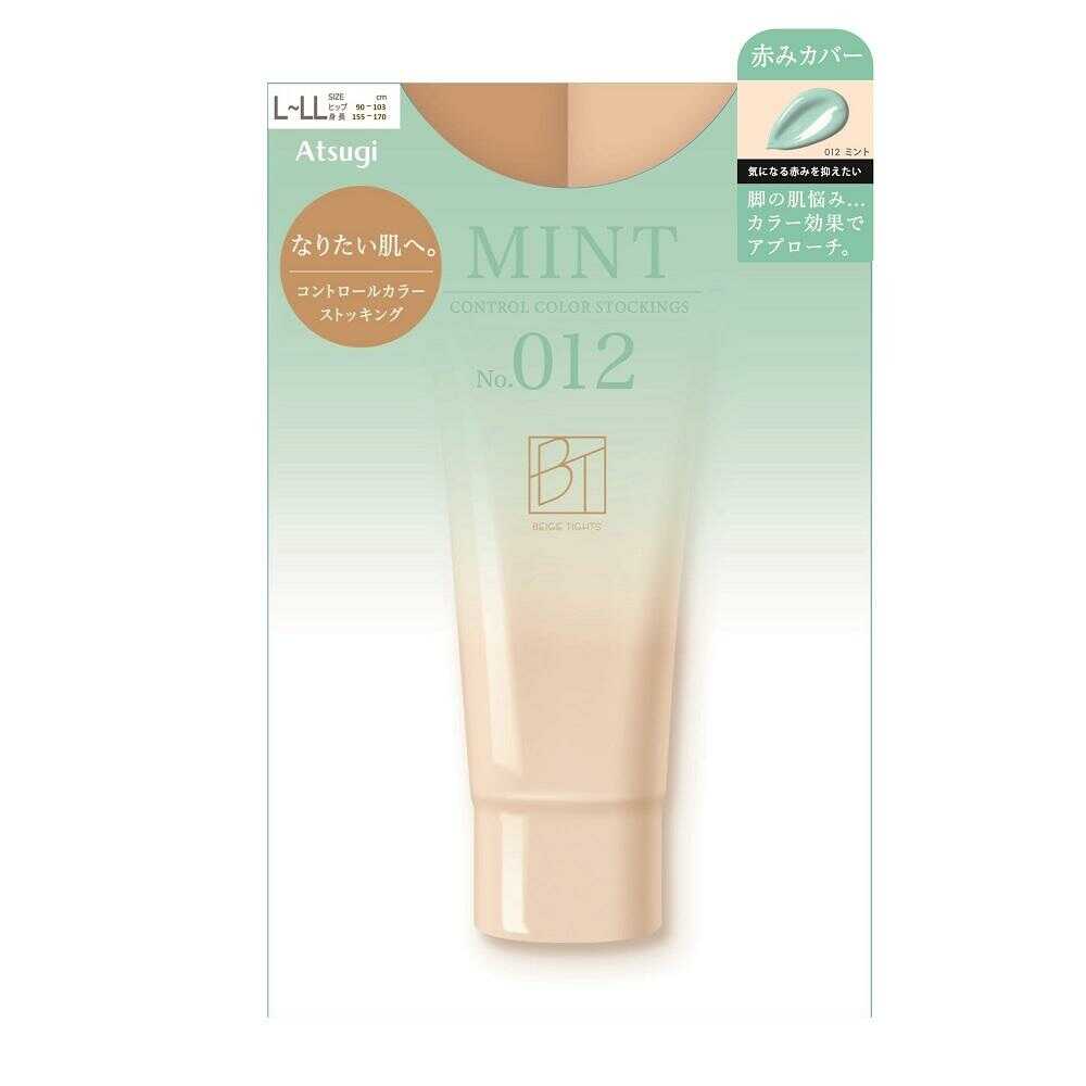 アツギ BTベージュタイツ コントロールカラーストッキング 1足