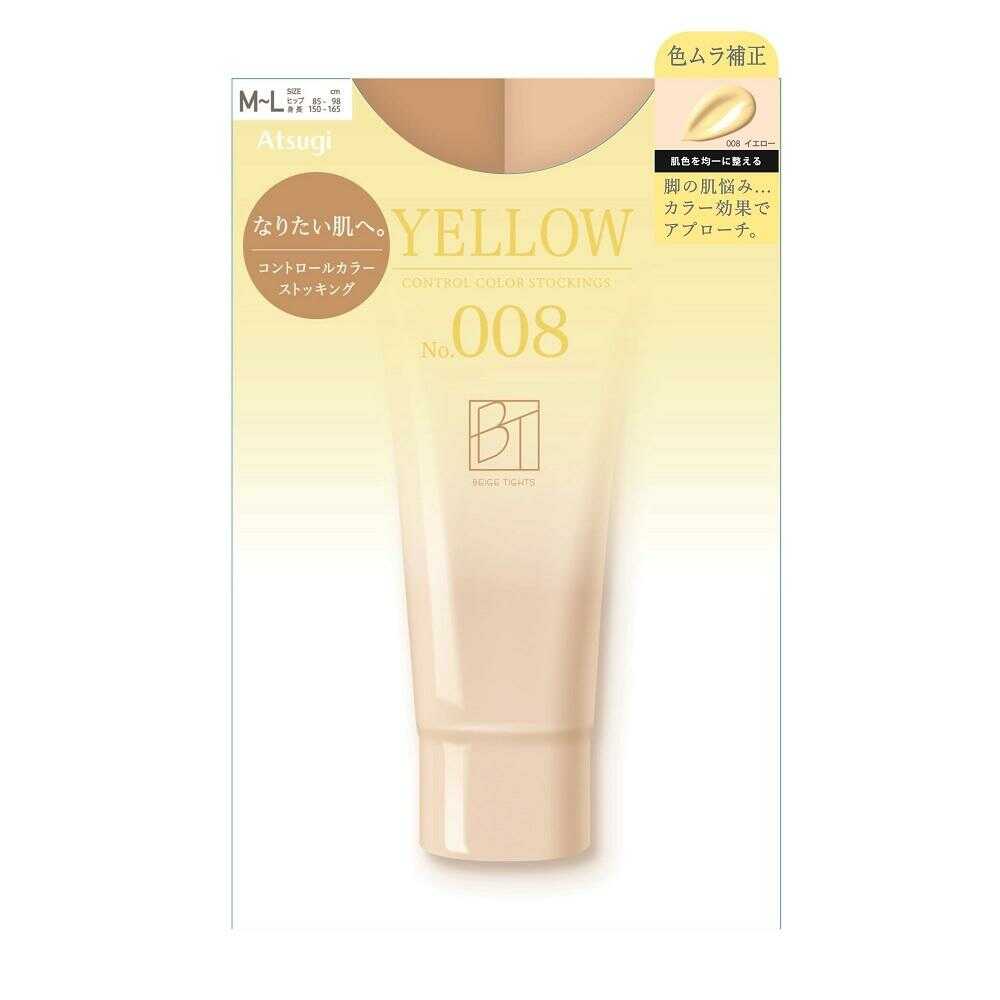 アツギ BTベージュタイツ コントロールカラーストッキング 1足