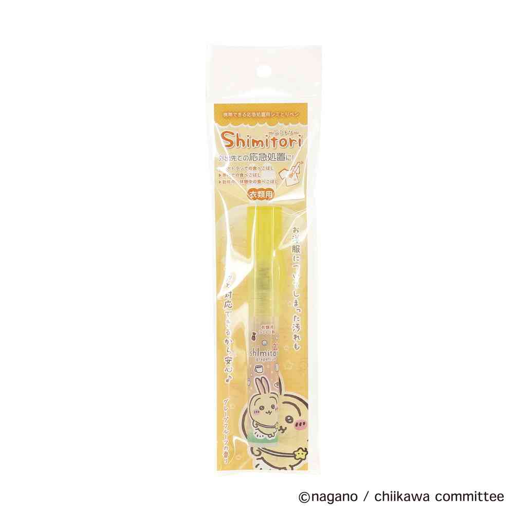 エポックケミカル shimitori 20 ちいかわ うさぎ グレープフルーツの香り 7ml