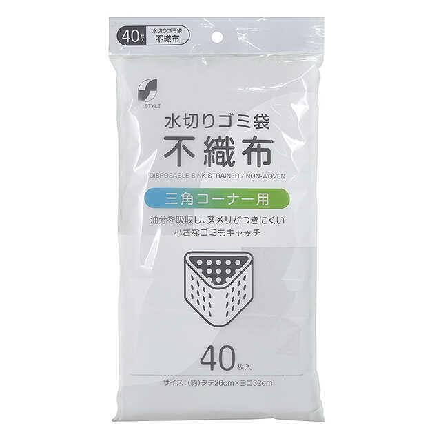 ユニオン 水切ネット不織布 三角コーナー用 入り 40枚入 【10個セット】