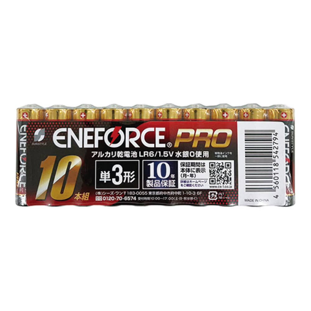 SUNSTYLE エネフォース アルカリ乾電池 単三 10本入 【10個セット】