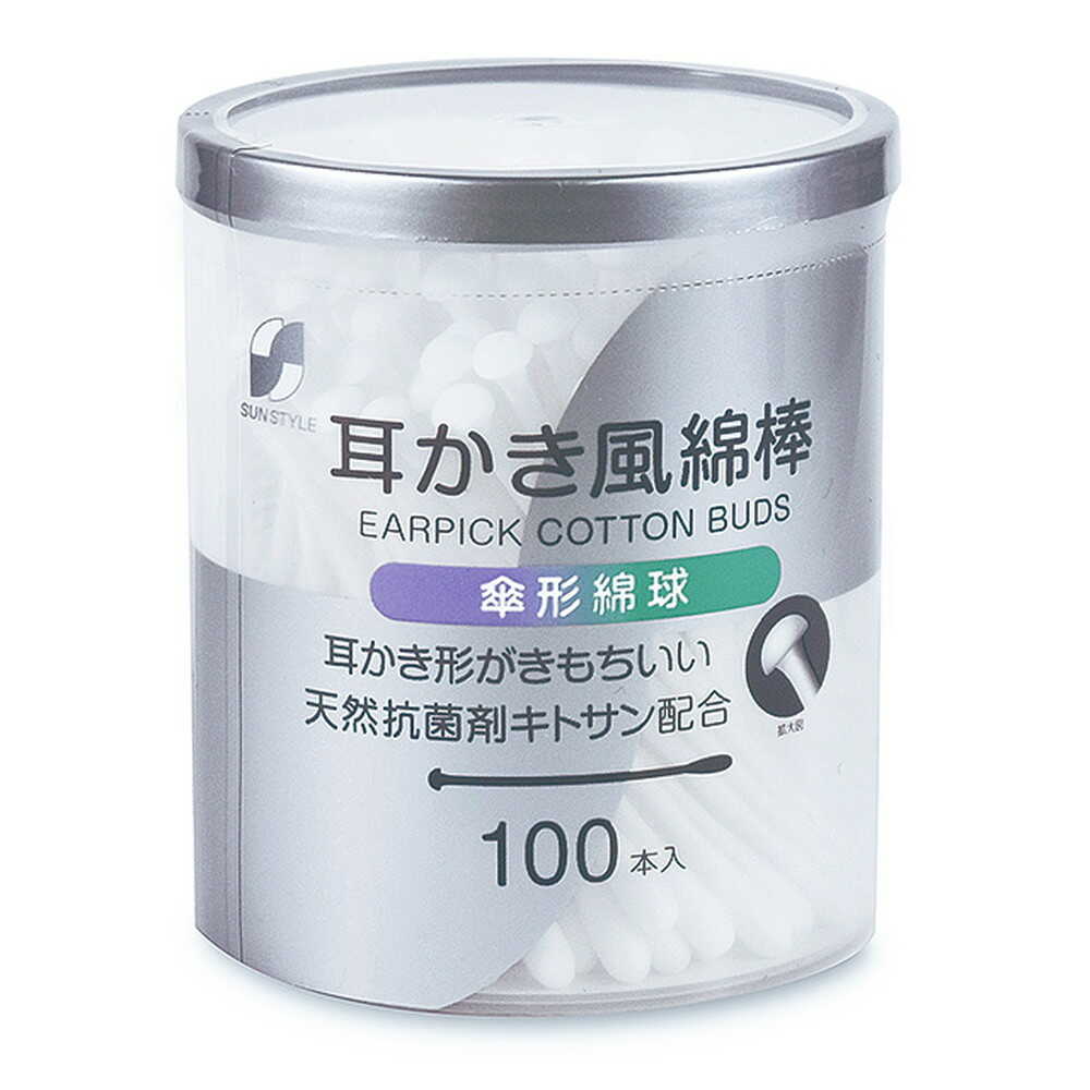 サンスタイル 耳かき風綿棒 100本   【3個セット】