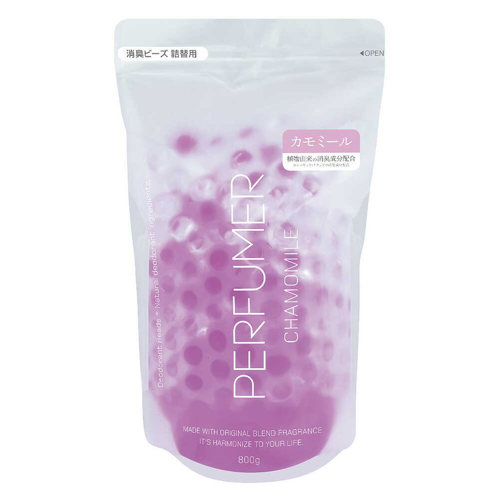 サンスタイル 消臭ビーズ 詰替 カモミール 800g 【3個セット】