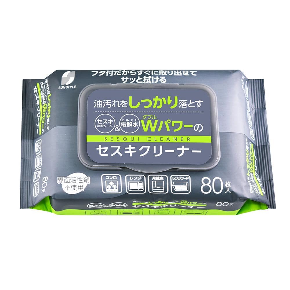 シーズワン SUNSTYLE サンスタイル 油汚れに強いセスキクリーナー 80枚 【3個セット】
