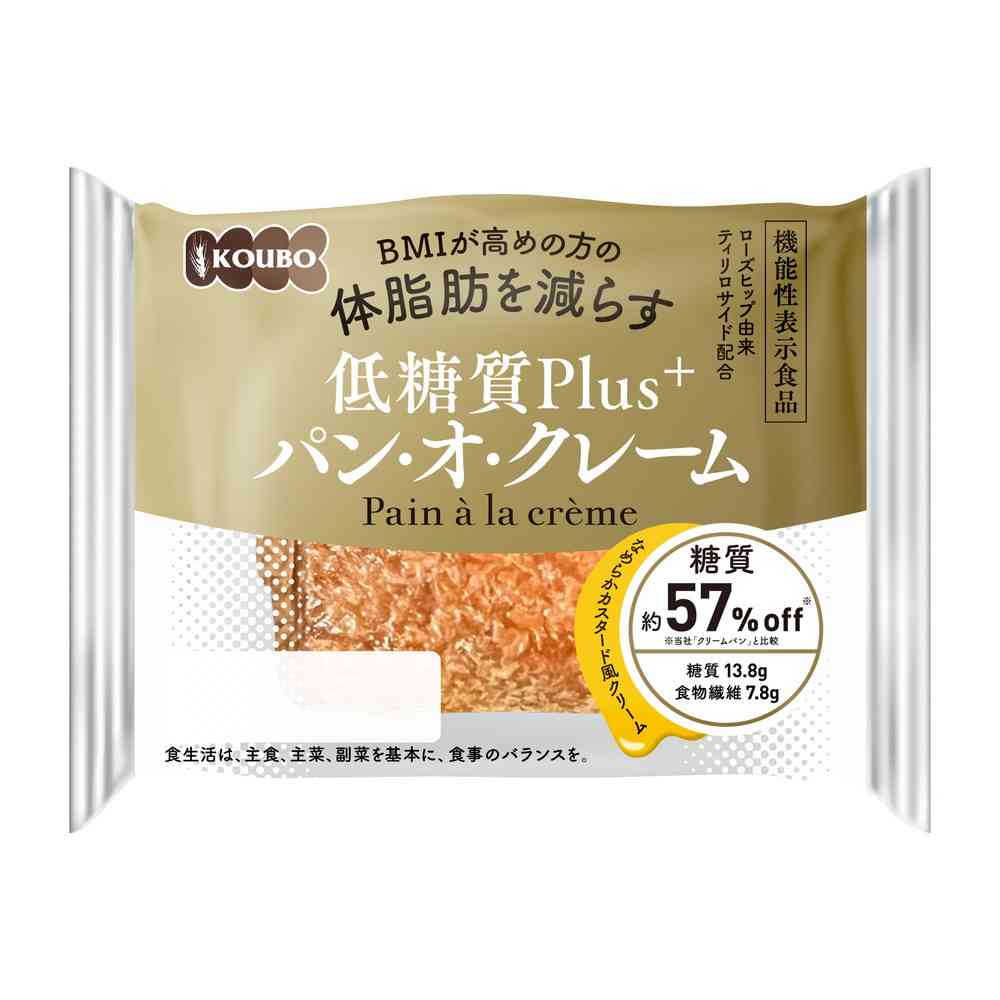 ◆【機能性表示食品】パネックス 低糖質Plus パン・オ・クレーム 1個   【6個セット】