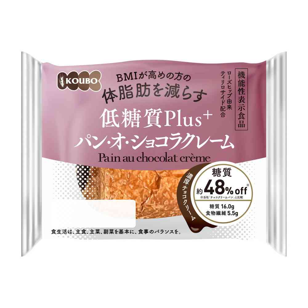 ◆【機能性表示食品】パネックス 低糖質Plus パン・オ・ショコラクレーム 1個   【12個セット】