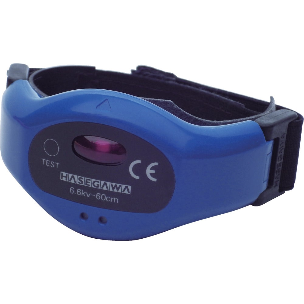 長谷川 リストアラーム メーカー直送 ▼返品・キャンセル不可【他商品との同時購入不可】