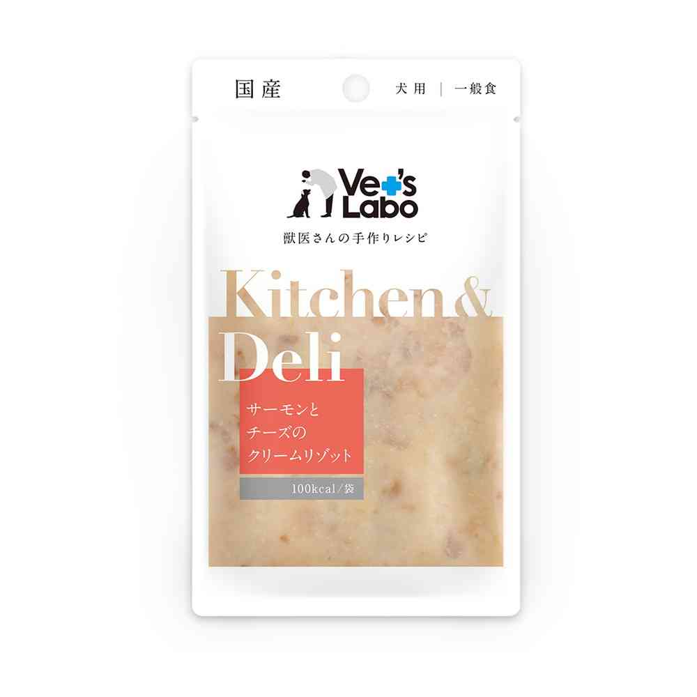 ジャパンペットコミュニケーションズ キッチン&デリ 犬用 サーモンとチーズのクリームリゾット 80g