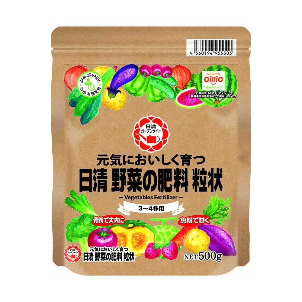 日清ガーデンメイト 野菜の肥料 粒状 500g